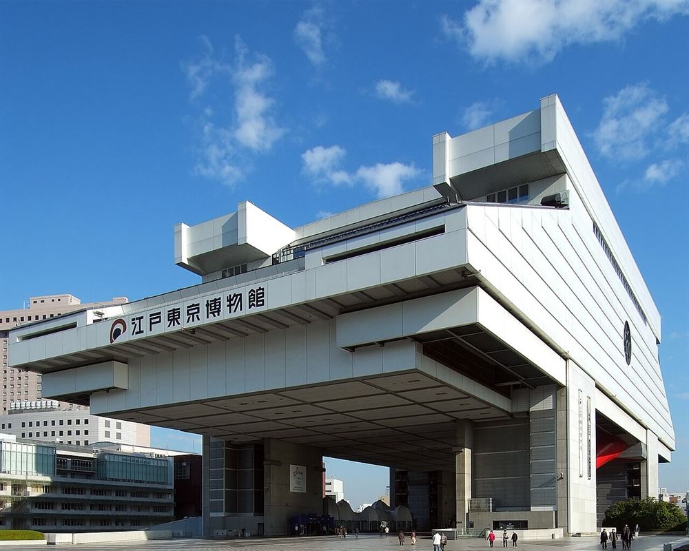 Budynek Edo-Tokyo Museum